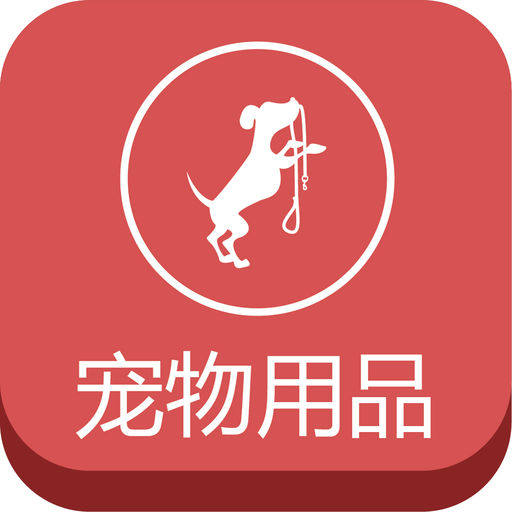 宠爱它宠物工坊的LOGO
