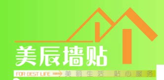 美辰墙贴的LOGO