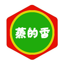 无胶水泗纶竹蒸笼