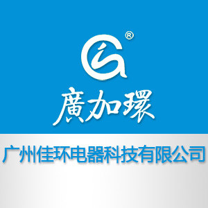 广加环旗舰店的LOGO