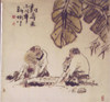 ◢ 子龙科技 ◣