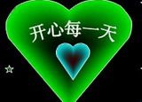 山西绿洲大麻床上用品