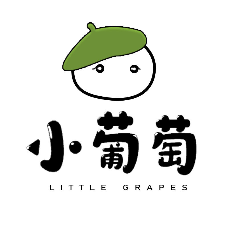 小葡萄童装定制店