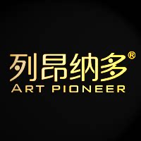列昂纳多旗舰店的LOGO