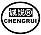 诚锐劳保企业店铺的LOGO
