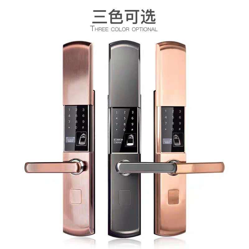 丽莎五金的LOGO