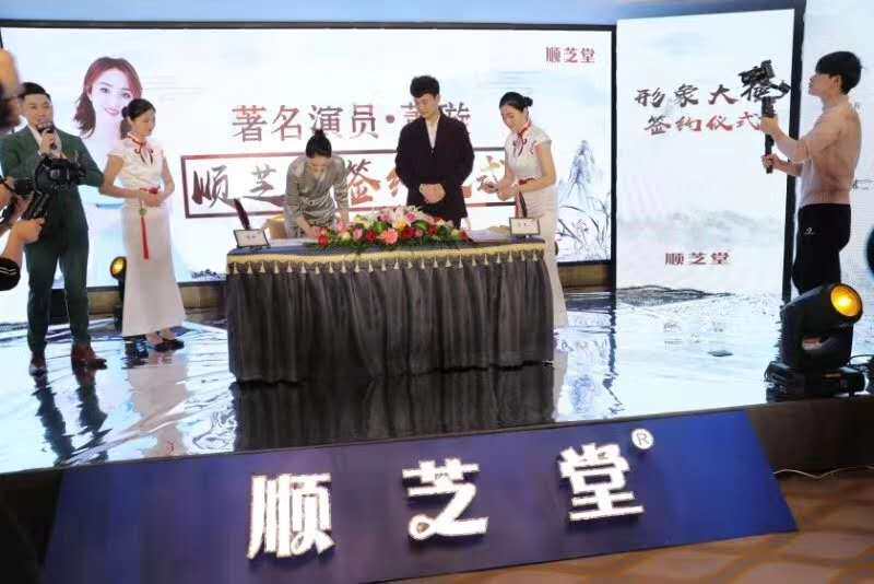 艾灸小铺欢迎你