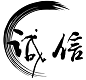 长江气动设备