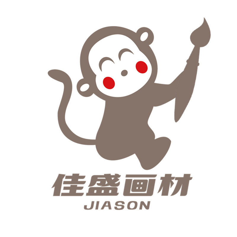 佳盛画材美术用品精选