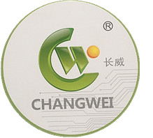 广东百威电子网络直销
