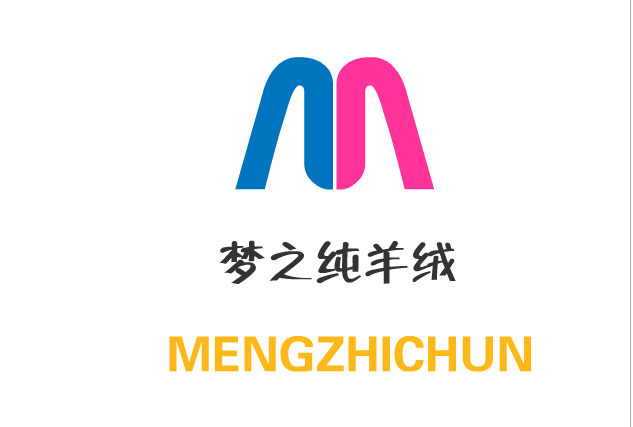 熙姿莱高端工厂外贸