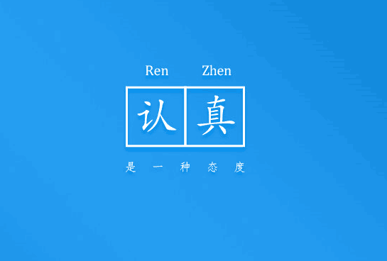乐乐品牌工厂店