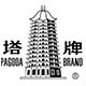 塔牌酒类专营店