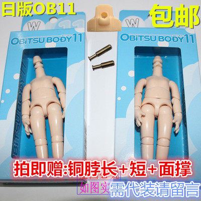 动漫前线
