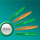 两只妖怪的LOGO