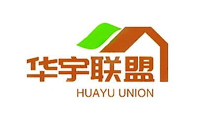 华宇联盟