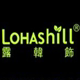 露韩饰专柜的LOGO