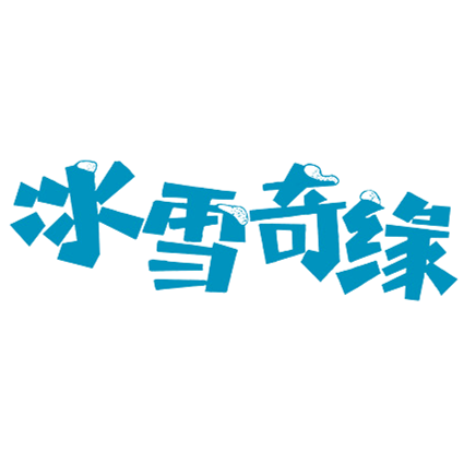 逍遥Baby迪士尼品牌店