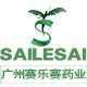 sailesai旗舰店的LOGO