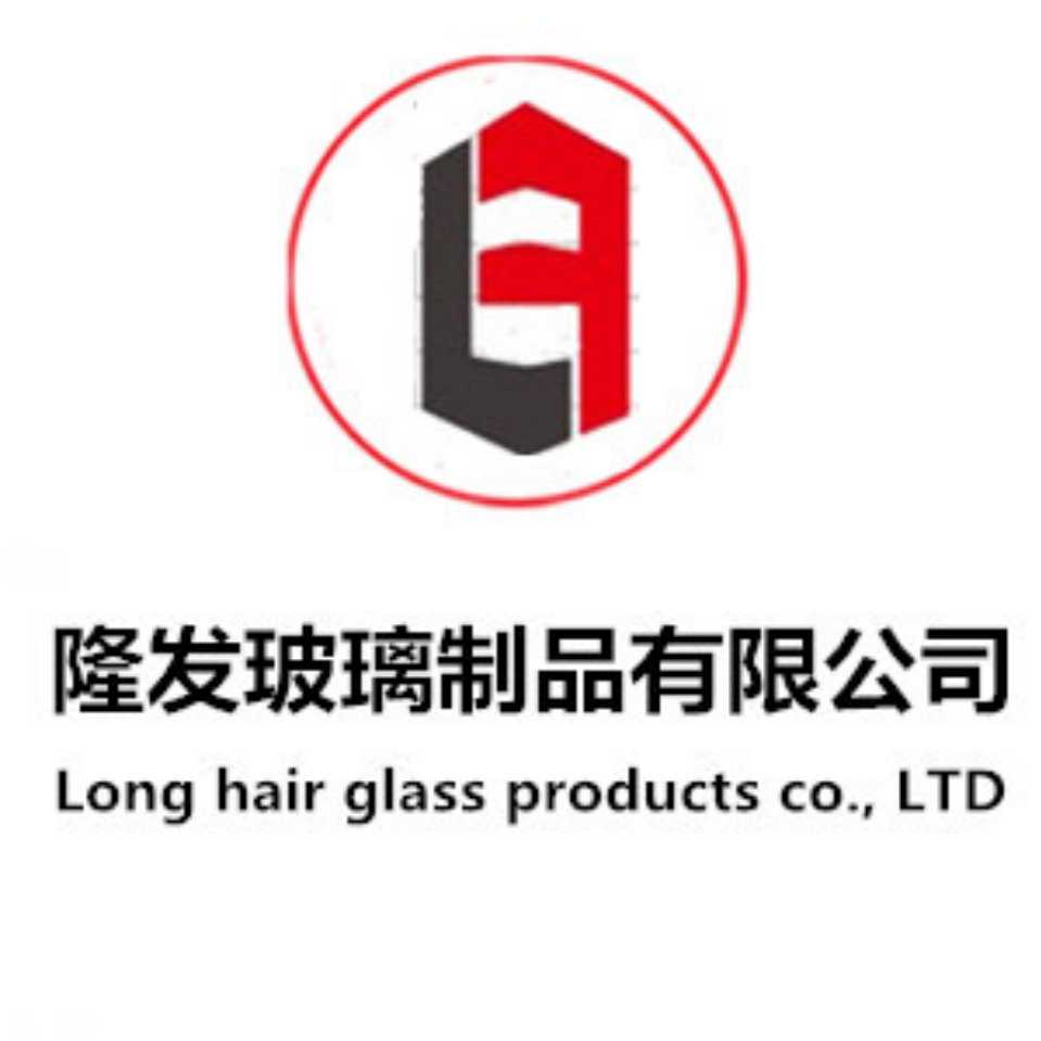 隆发玻璃制品厂