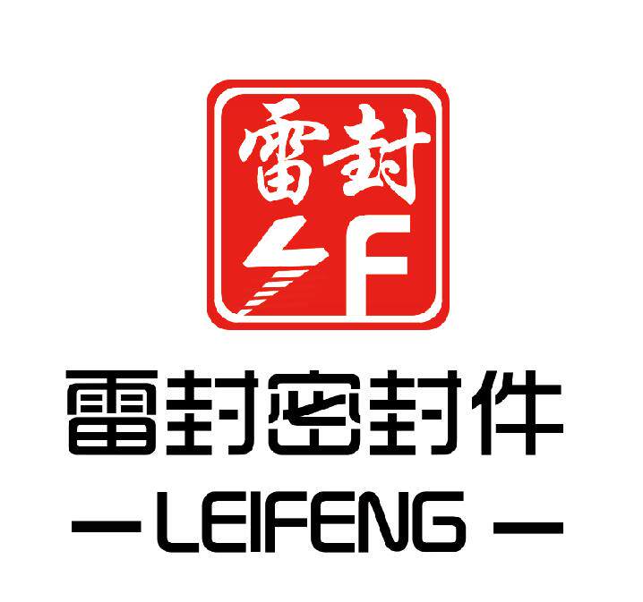 雷封车品官方店