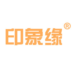 印象缘的LOGO