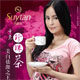 幽幽靓妆坊