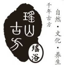 瑶山古方草本养生汤的LOGO