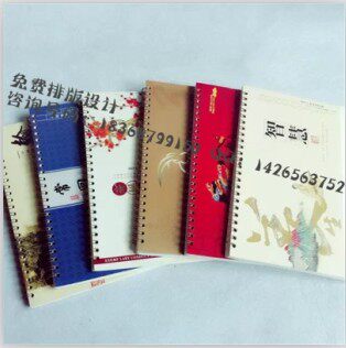钱通商务礼品