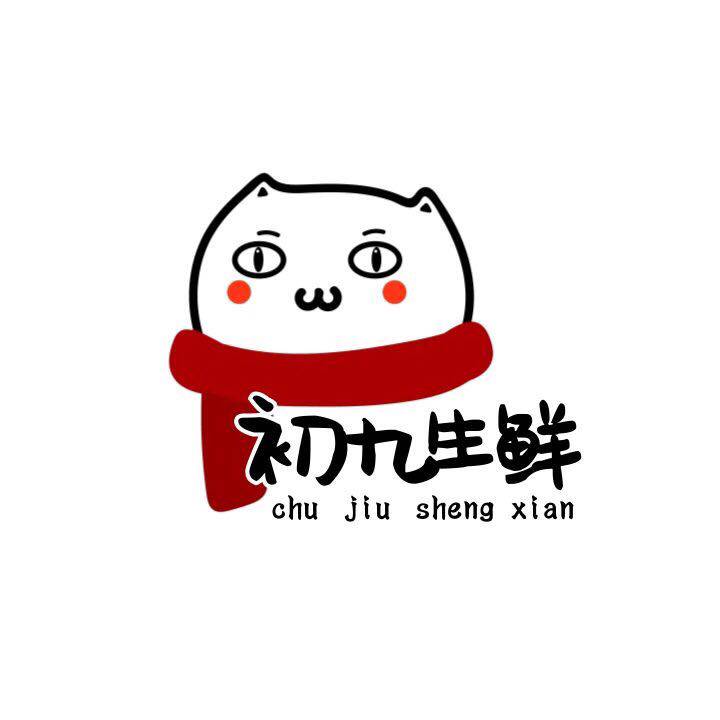海边人儿
