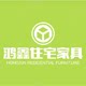 鸿鑫家具工厂的LOGO