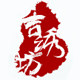 吉绣坊