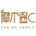 谭木酱C