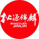 松源锦麟旗舰店的LOGO