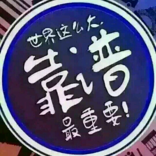 梦鸽制衣