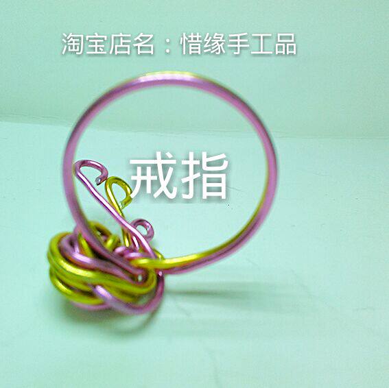 惜缘手工品的LOGO