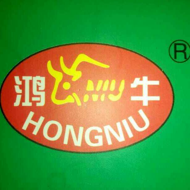 益民食品机械厂