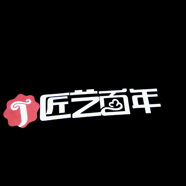 深圳市赛领广告装饰有限公司