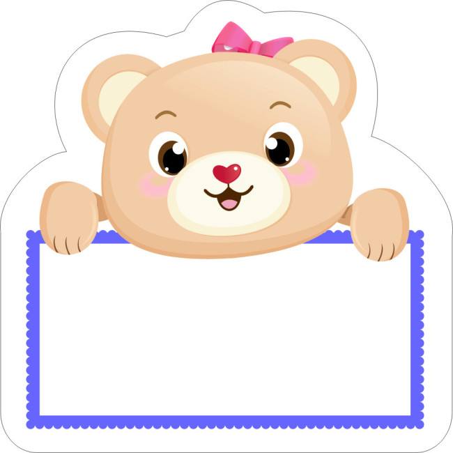 雅乐宝母婴用品店的LOGO