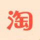 暖宝宝保暖贴批发直销的LOGO