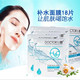 李医生化妆品批发沟通的LOGO