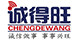 排队取号机叫号器工厂店