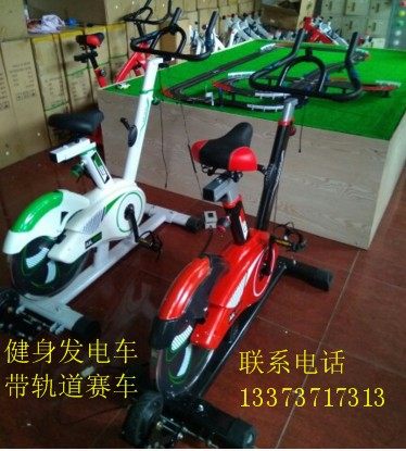 健身发电器材专业研发制作