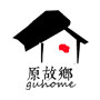 原故乡简约家居