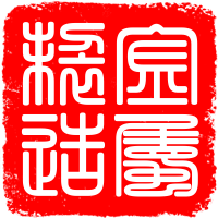 金属制品制造创意店铺