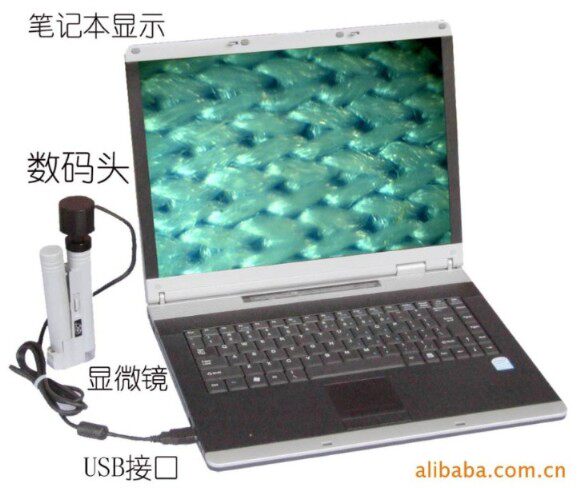美精电子上海有限公司