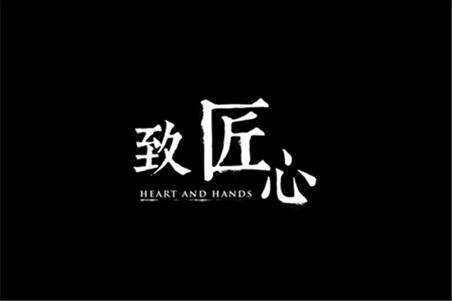 MAO精选皮带配件