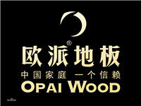 欧派地板厂家直销店