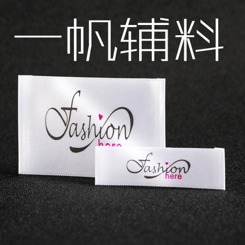 一帆辅料的LOGO