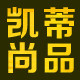 凯蒂尚品装饰画